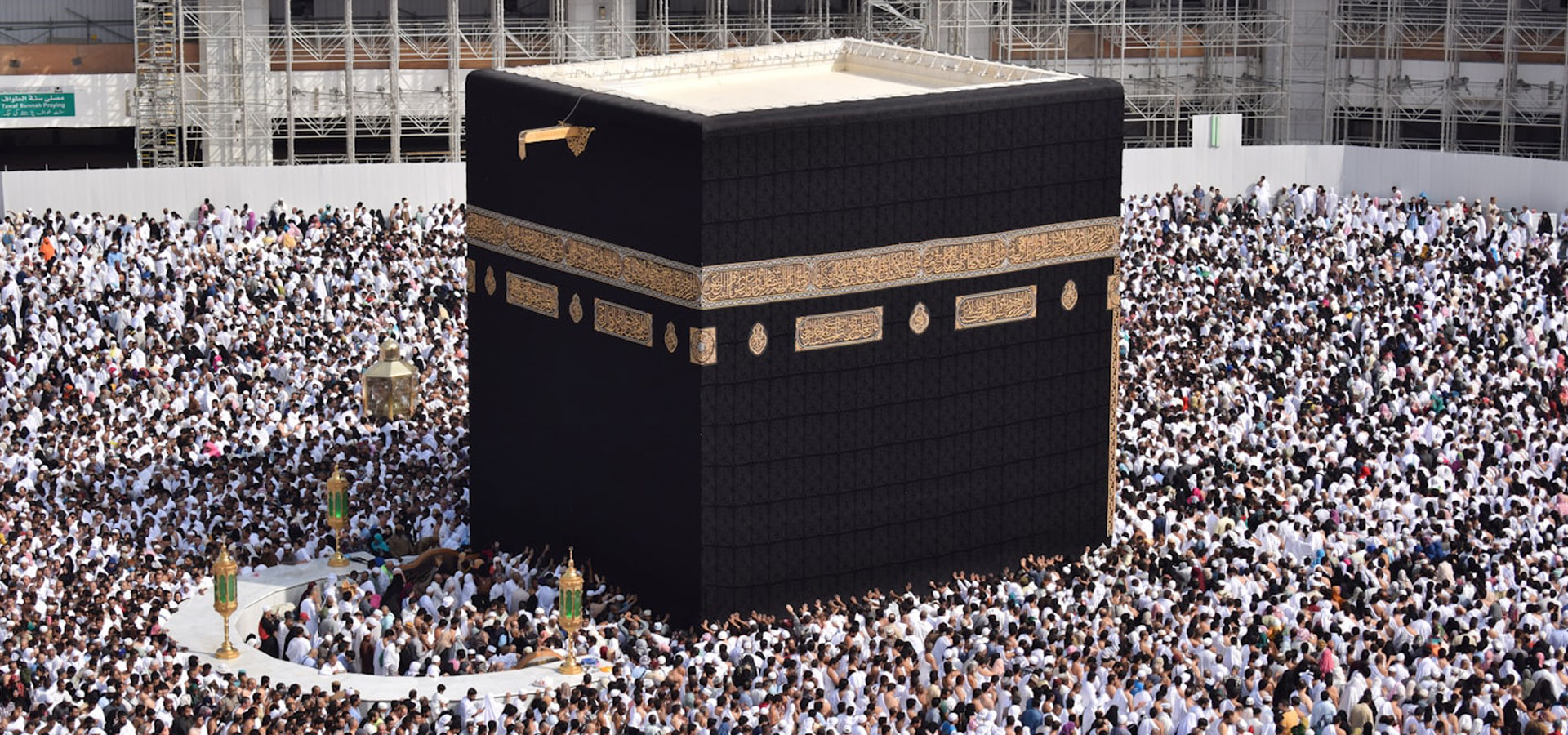 Umrah Visa Services